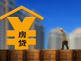 成都4小额信用贷款-成都4空放贷款-成都4民间借贷