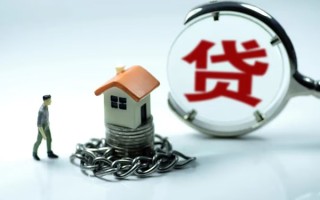 成都4靠谱个人借钱-成都4私人借贷-成都4私借短借