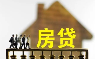 成都4无抵押信用贷款-成都4贷款个人贷款-成都4借款当天放款水钱