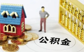 成都4无抵押短借-成都4无抵押短借-成都4民间私借