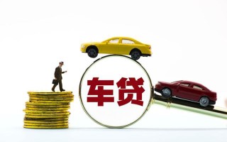 成都4私人私借-成都4民间借贷无抵押-成都4正规私人借贷