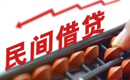 成都4借钱当天放款-成都4个人正规借贷-成都4大额短借 成都4借钱当天放款-成都4个人正规借贷-成都4大额短借