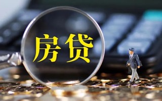 成都4急需借钱可以找我-成都4短借当天借钱-成都4短借