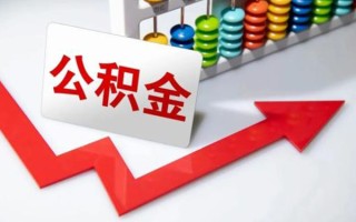 成都4民间借贷款-成都4空放借款-成都4二次抵押贷款