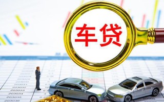 成都4个人消费贷款-成都4民间借贷款-成都4短借私借空放