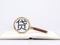 成都4小额短借-成都4民间借贷无抵押-成都4抵押贷款