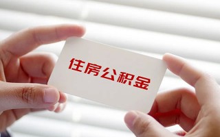 成都4个人放贷-成都4民间借贷无视黑白-成都4民间借贷当天下款