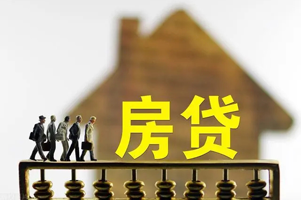 成都4无抵押信用贷款-成都4贷款个人贷款-成都4借款当天放款水钱-第1张图片-成都私人借钱服务中心 成都4无抵押信用贷款-成都4贷款个人贷款-成都4借款当天放款水钱-第1张图片-成都私人借钱服务中心