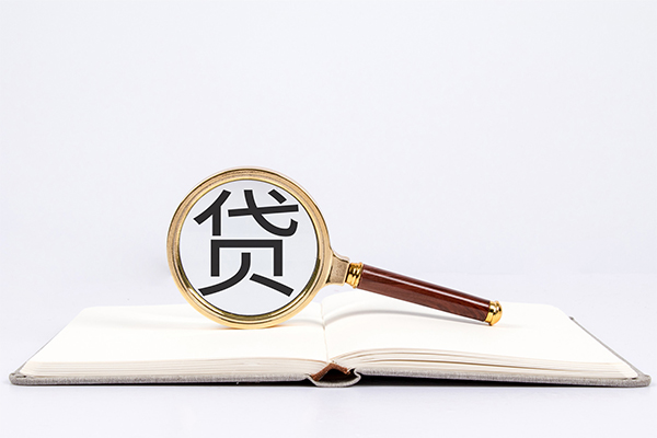 成都4小额短借-成都4民间借贷无抵押-成都4抵押贷款-第1张图片-成都私人借钱服务中心 成都4小额短借-成都4民间借贷无抵押-成都4抵押贷款-第1张图片-成都私人借钱服务中心