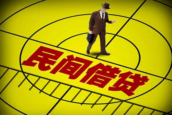 成都4快速小额贷款-成都4短期空放小额贷款-成都4空放私人借钱-第1张图片-成都私人借钱服务中心
