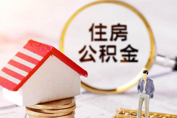成都4信用贷款网-成都4小额信用贷款-成都4贷款银行-第1张图片-成都私人借钱服务中心 成都4信用贷款网-成都4小额信用贷款-成都4贷款银行-第1张图片-成都私人借钱服务中心