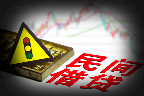 成都4私人上门借贷-成都4私借空放短借-成都4生意贷-第1张图片-成都私人借钱服务中心 成都4私人上门借贷-成都4私借空放短借-成都4生意贷-第1张图片-成都私人借钱服务中心