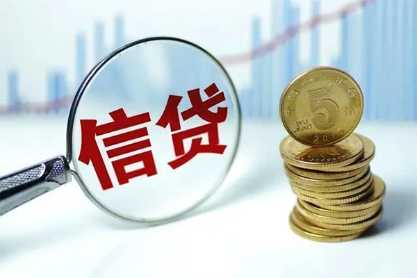 成都4抵押贷款-成都4哪里可以借私借-成都4民间借贷无抵押-第1张图片-成都私人借钱服务中心 成都4抵押贷款-成都4哪里可以借私借-成都4民间借贷无抵押-第1张图片-成都私人借钱服务中心