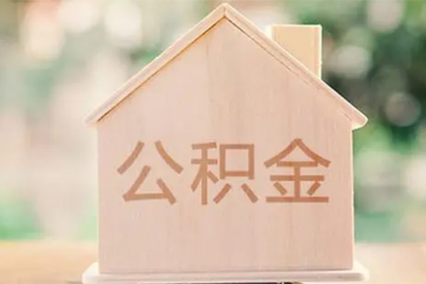 成都4私借空放先息后本-成都4小额空放-成都4空借放款-第1张图片-成都私人借钱服务中心