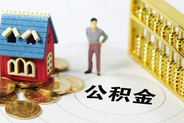 成都4无抵押短借-成都4无抵押短借-成都4民间私借-第1张图片-成都私人借钱服务中心 成都4无抵押短借-成都4无抵押短借-成都4民间私借-第1张图片-成都私人借钱服务中心