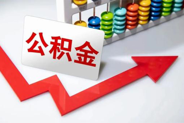 成都4民间借贷款-成都4空放借款-成都4二次抵押贷款-第1张图片-成都私人借钱服务中心 成都4民间借贷款-成都4空放借款-成都4二次抵押贷款-第1张图片-成都私人借钱服务中心