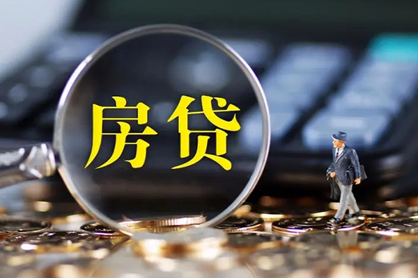 成都4急需借钱可以找我-成都4短借当天借钱-成都4短借-第1张图片-成都私人借钱服务中心 成都4急需借钱可以找我-成都4短借当天借钱-成都4短借-第1张图片-成都私人借钱服务中心
