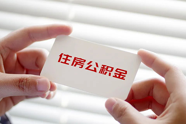 成都4个人放贷-成都4民间借贷无视黑白-成都4民间借贷当天下款-第1张图片-成都私人借钱服务中心 成都4个人放贷-成都4民间借贷无视黑白-成都4民间借贷当天下款-第1张图片-成都私人借钱服务中心