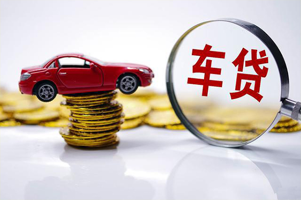 成都4贷款包过当天放款-成都4快速小额贷款-成都4短借私人-第1张图片-成都私人借钱服务中心 成都4贷款包过当天放款-成都4快速小额贷款-成都4短借私人-第1张图片-成都私人借钱服务中心