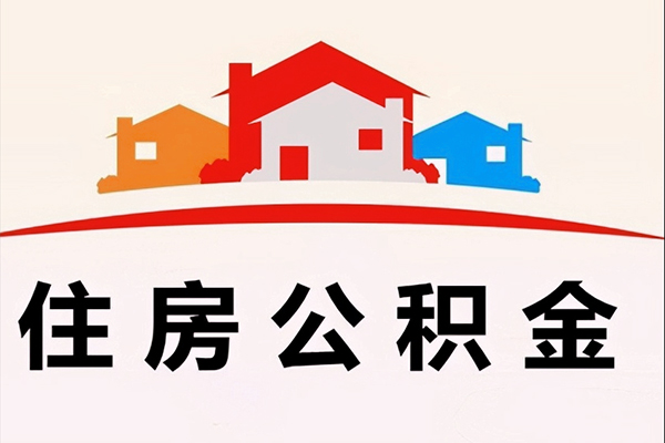 成都4小额信用贷款-成都4空放贷款-成都4短借空放-第1张图片-成都私人借钱服务中心 成都4小额信用贷款-成都4空放贷款-成都4短借空放-第1张图片-成都私人借钱服务中心
