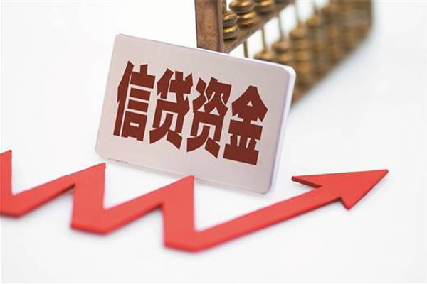 成都4个人工程贷款-成都4小额贷款当天放款-成都4个人贷款-第1张图片-成都私人借钱服务中心 成都4个人工程贷款-成都4小额贷款当天放款-成都4个人贷款-第1张图片-成都私人借钱服务中心