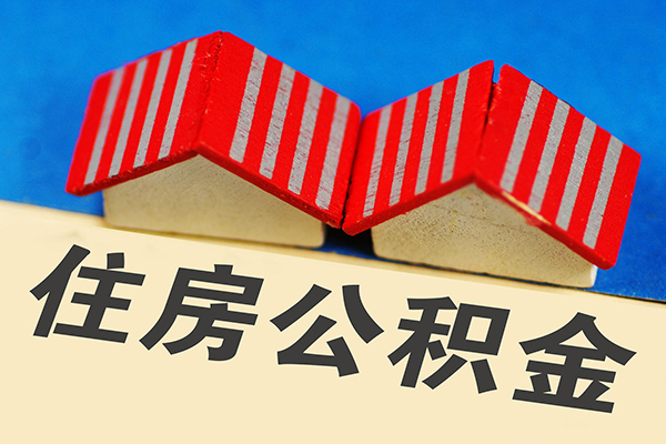 成都4信用贷款哪家好-成都4个人上门借贷-成都4借钱-第1张图片-成都私人借钱服务中心