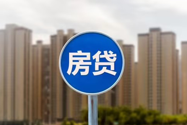 成都4个人贷款-成都4个人借贷不查征信-成都4私人借贷平台-第1张图片-成都私人借钱服务中心