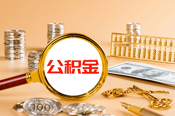 成都4私人身份证借私借-成都4空放贷款当天下款-成都4贷款无抵押-第1张图片-成都私人借钱服务中心
