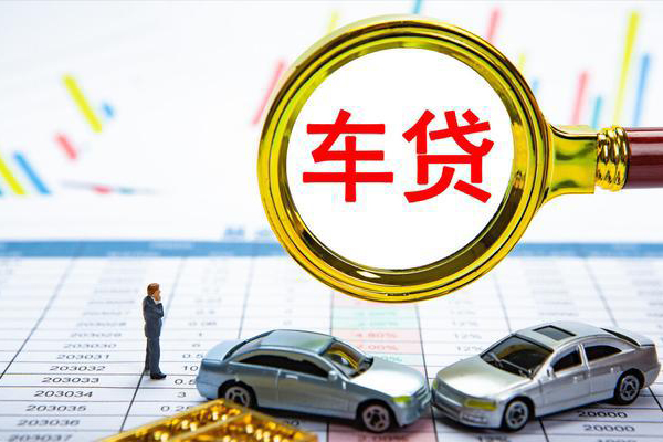 成都4个人消费贷款-成都4民间借贷款-成都4短借私借空放-第1张图片-成都私人借钱服务中心 成都4个人消费贷款-成都4民间借贷款-成都4短借私借空放-第1张图片-成都私人借钱服务中心