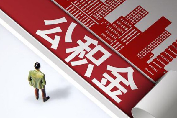 成都4民间借贷-成都4民间私借-成都4私人创业贷款-第1张图片-成都私人借钱服务中心 成都4民间借贷-成都4民间私借-成都4私人创业贷款-第1张图片-成都私人借钱服务中心